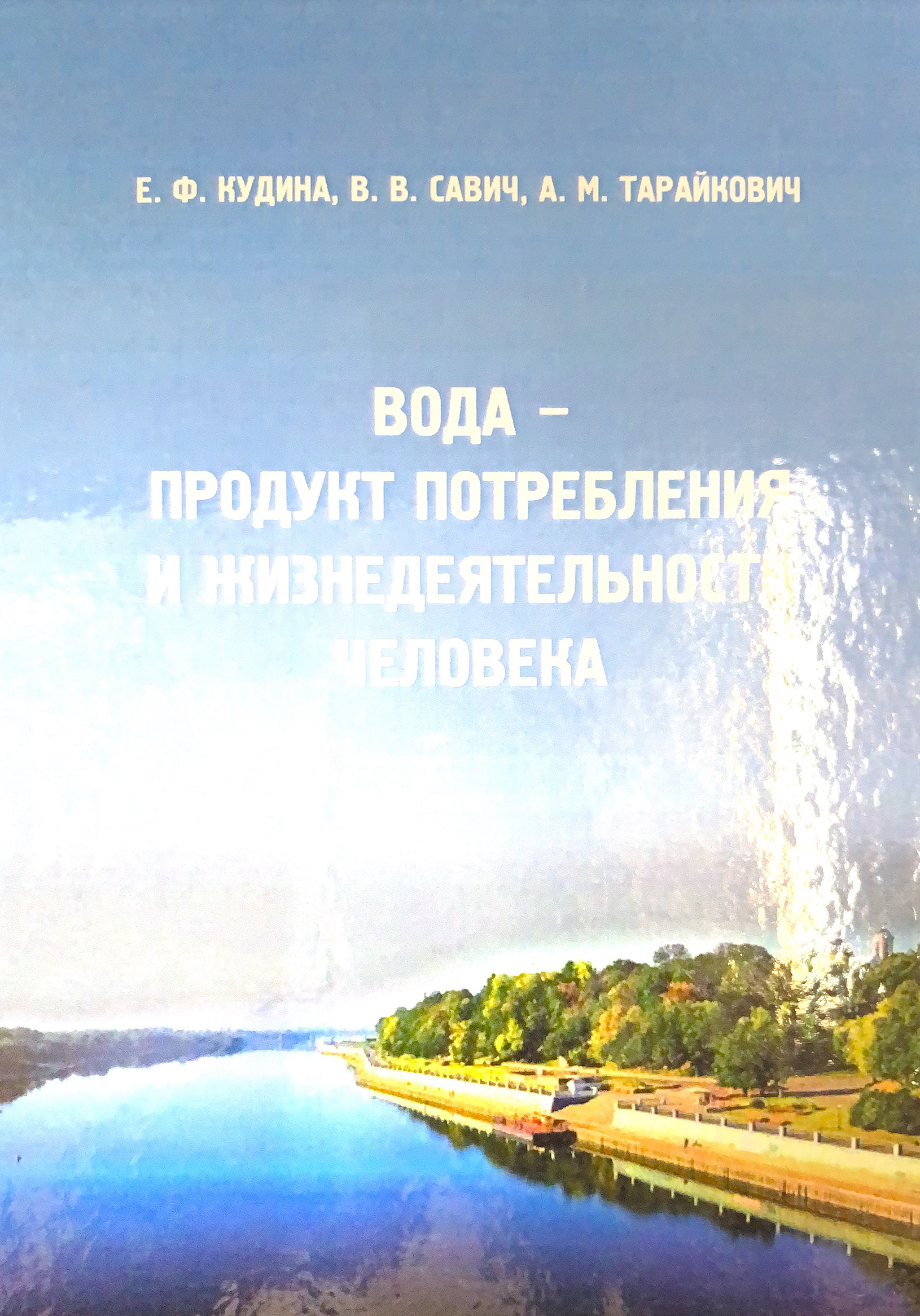 bookCover