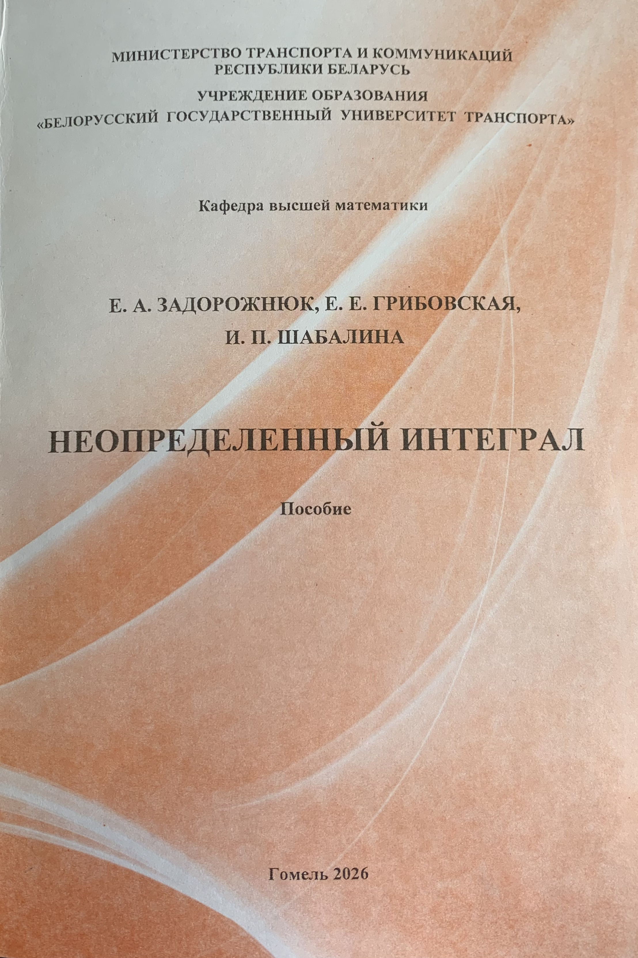 bookCover