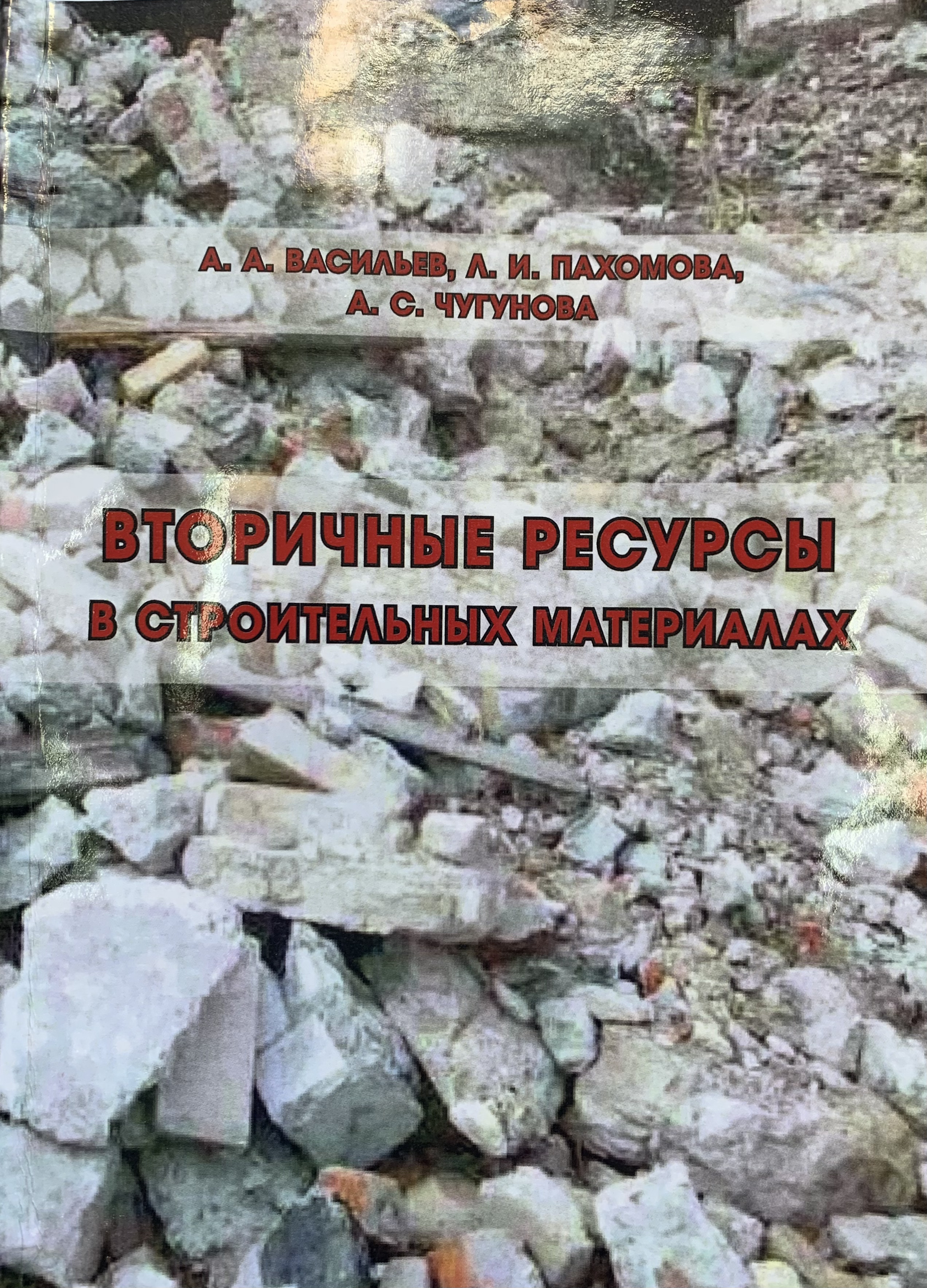 bookCover