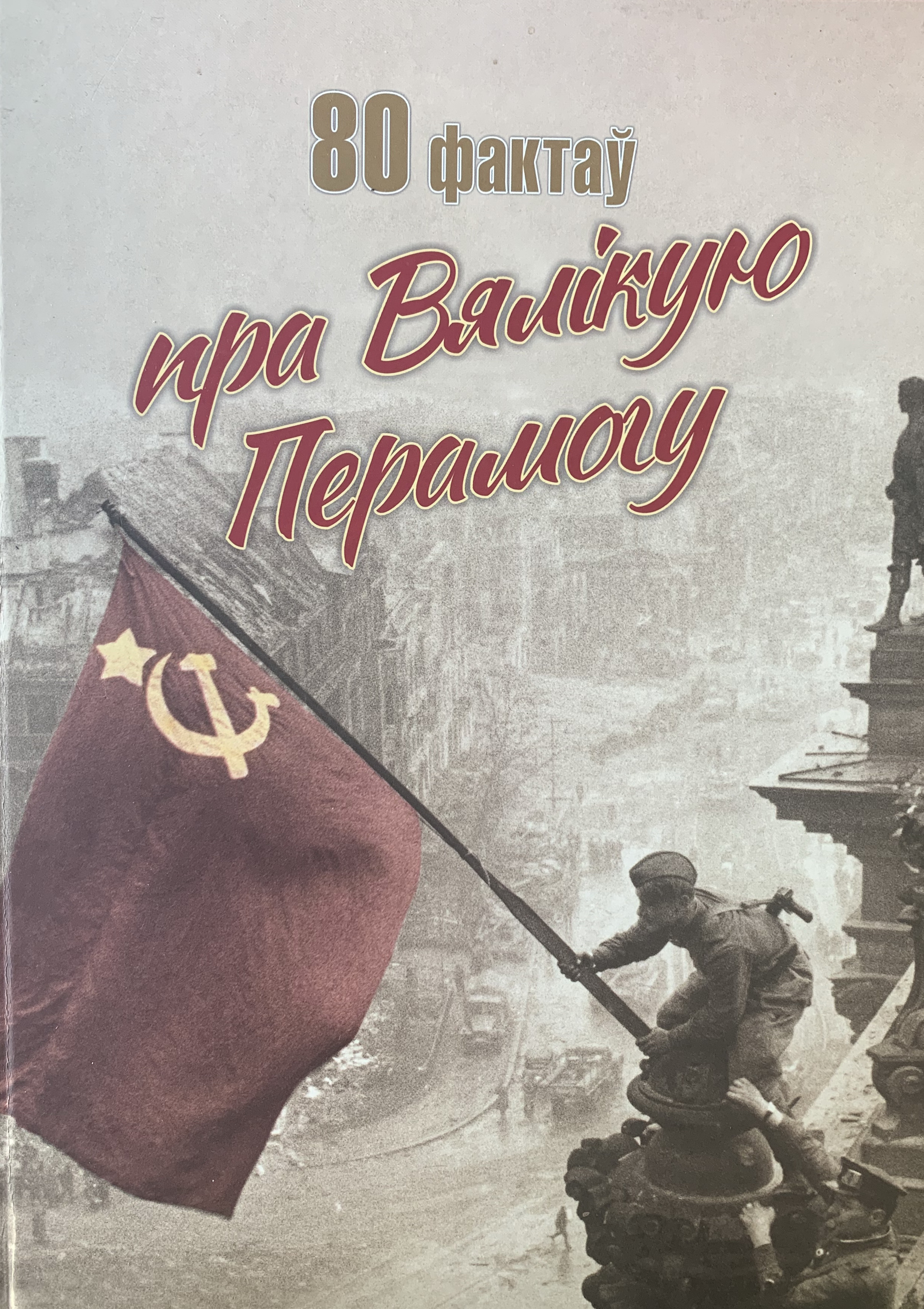 bookCover