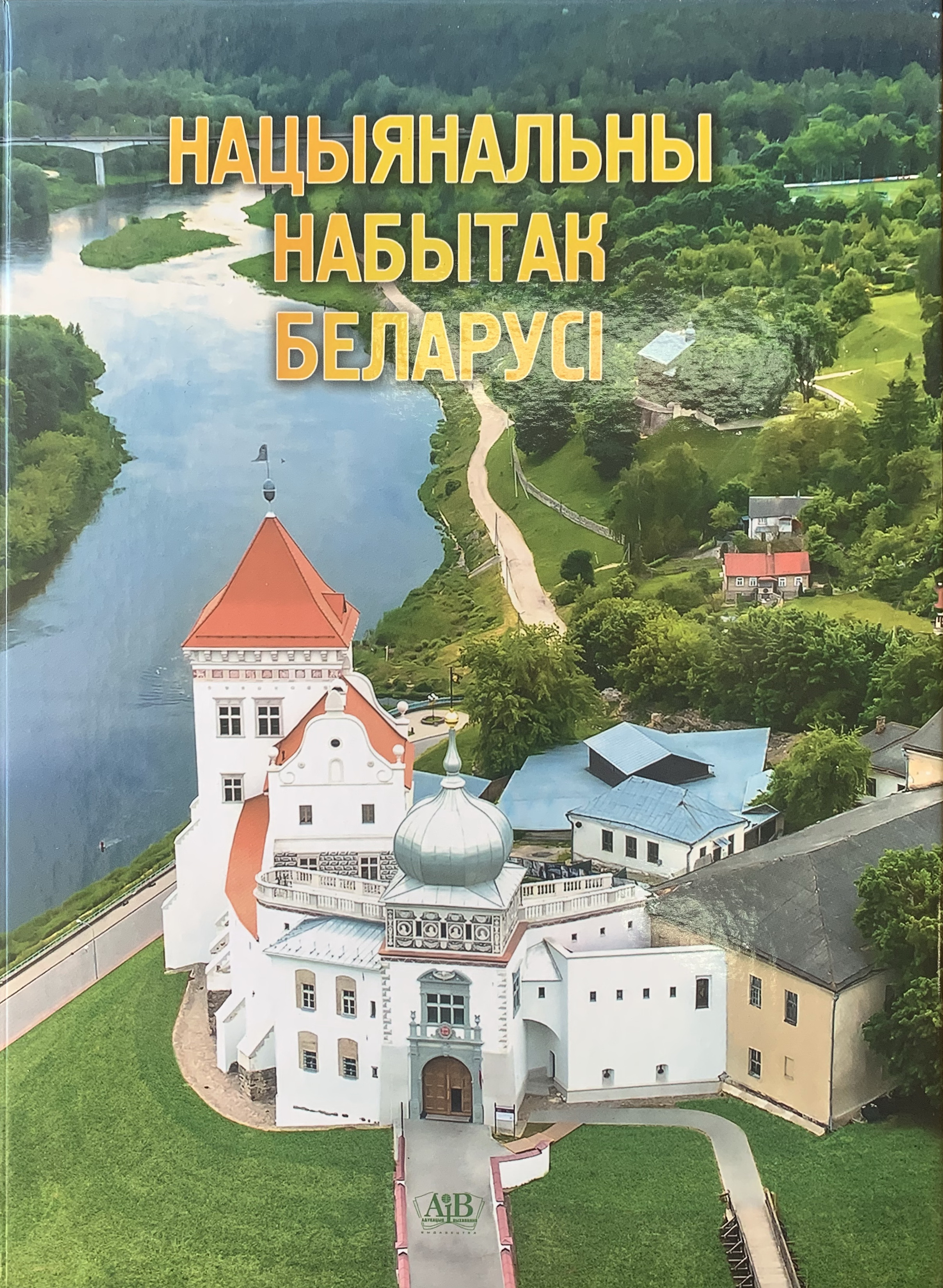 bookCover