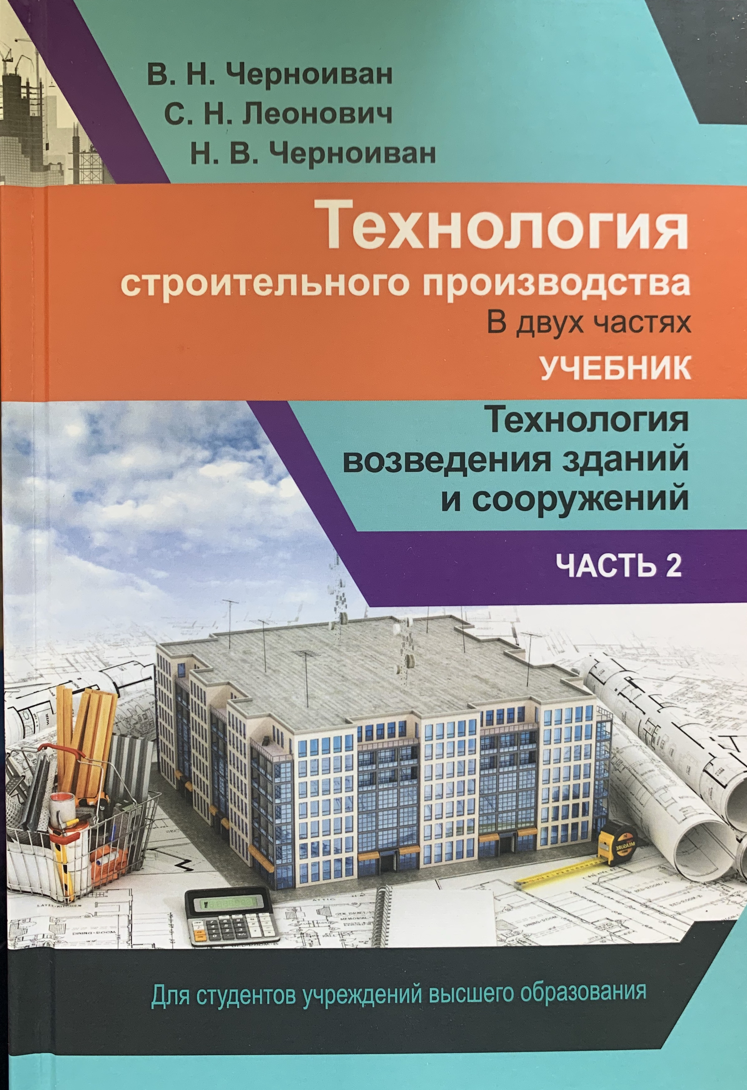 bookCover